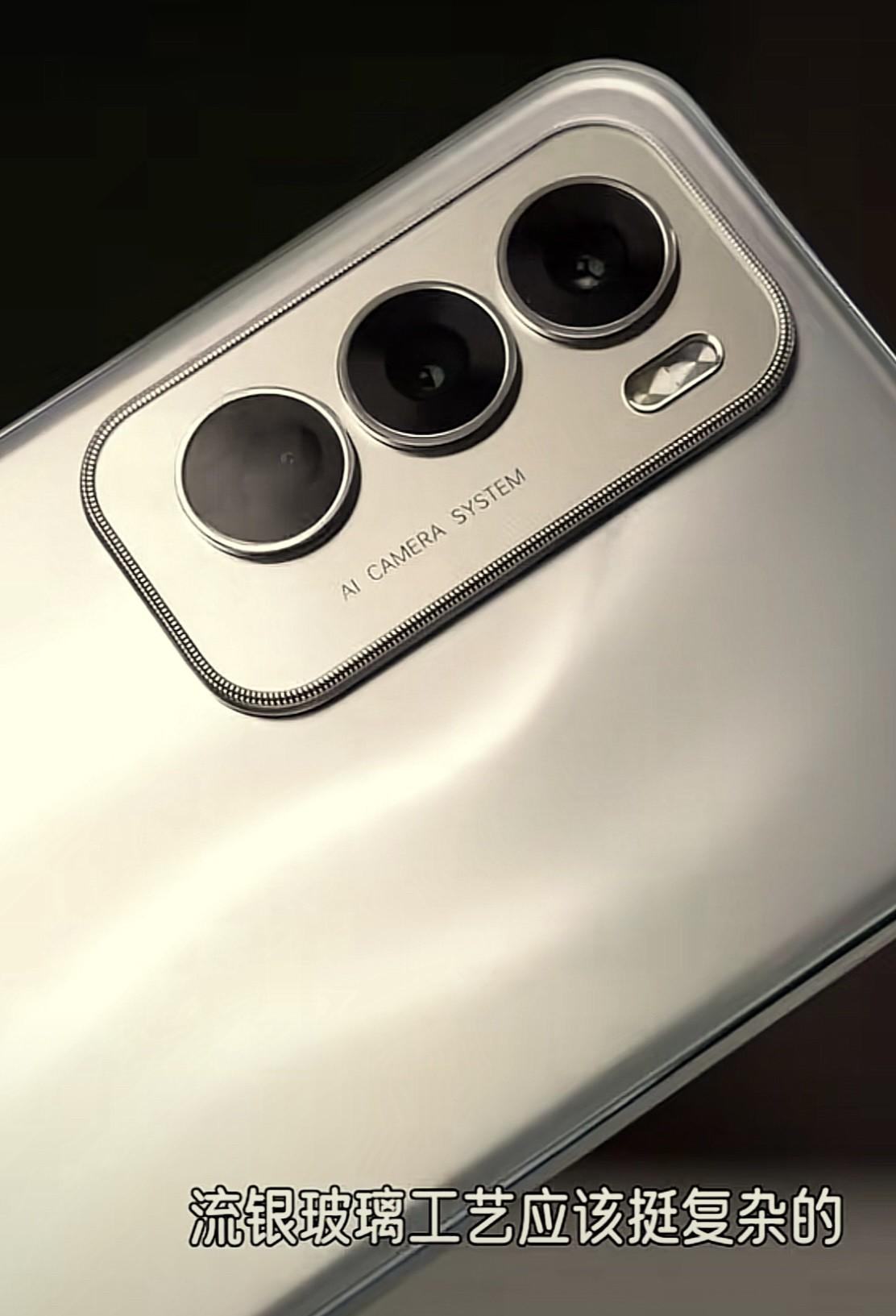 绝了!OPPO Reno12标准版,怎么一点都不标准?